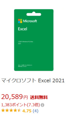 スクリーンショット_2024-10-05_183921.png