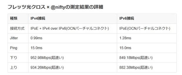 新しいビットマップ_イメージ_(3).jpg