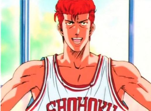 sakuragi.jpg