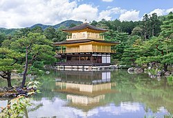 250px-Kinkaku-ji_2015.jpg