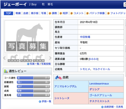 スクリーンショット_2024-10-14_10.33.13.png