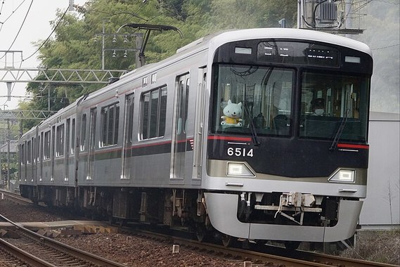 神戸電鉄6500系電車.jpg