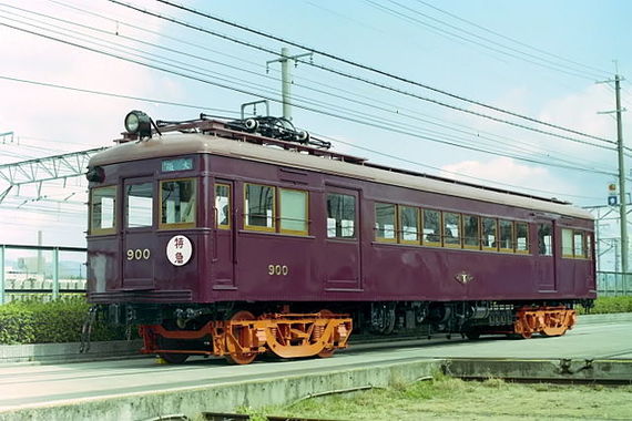 Hankyu_900-1994.JPG