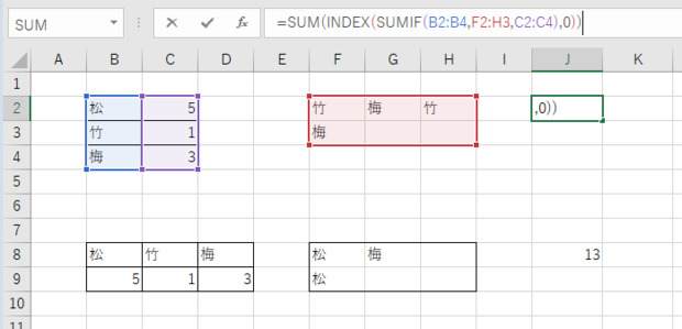 スクリーンショット_2024-10-21_225752.png