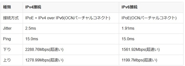 新しいビットマップ_イメージ_(2).jpg