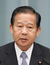 Toshihiro_Nikai_20080924.jpg