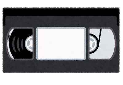 vodeotape_vhs.jpg