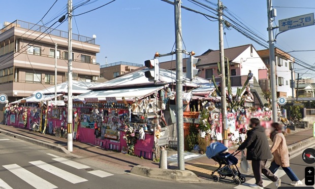 戸田公園駅.jpg