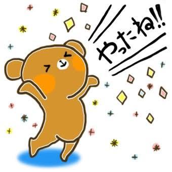 IMG_6778.jpeg