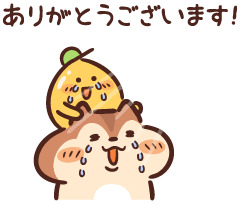 IMG_6779.png