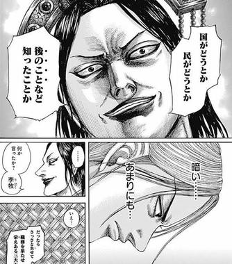 images.jpg
