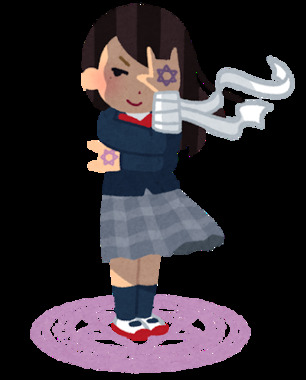 kids_chuunibyou_girl.png