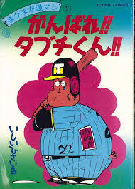 ダウンロード_(2).jpeg