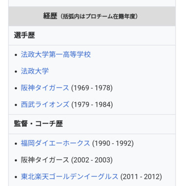 Screenshot_20241124-191206.png