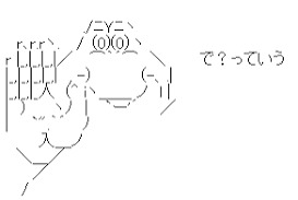 ダウンロード.png
