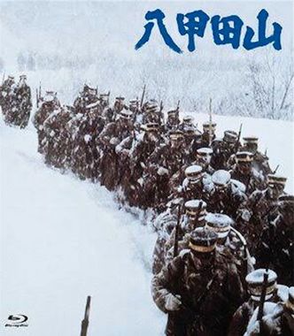 kougun.jpg