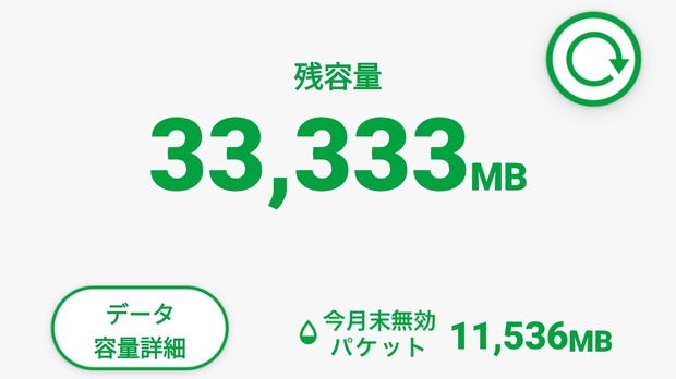 1000006152.png
