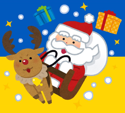 🎅ウクライナに「平和」をプレゼント🎁.png