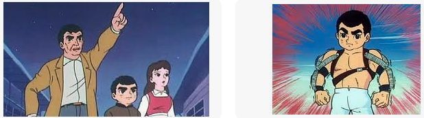 kyojinnnohosi.jpg