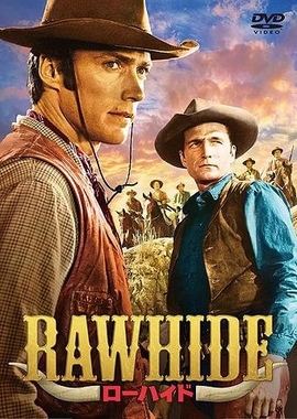 rawhide_large_edit_422697202903204.jpg