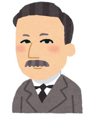 natsume_souseki.jpg