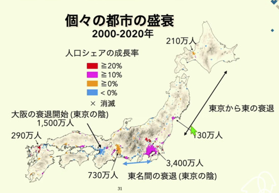 スクリーンショット_2024-12-11_17.07.16.png