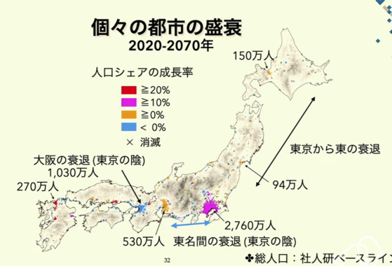 スクリーンショット_2024-12-11_17.08.10.png