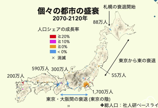 スクリーンショット_2024-12-11_17.08.32.png