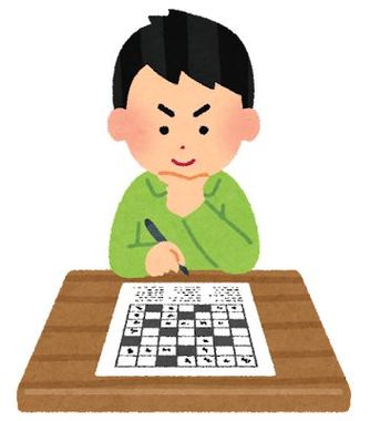 crossword_puzzle_man.jpg