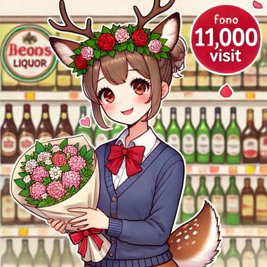 A_deer_girl_holding_a_bouquet_of_flowers_to_celebrate_the_11_000th_visit_to_a_liquor_store.png