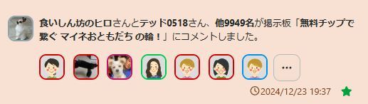 9949.JPG