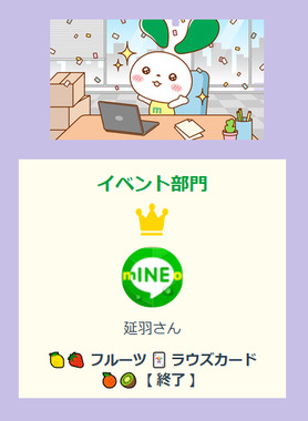 1225-02.png