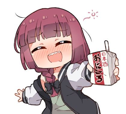 104390333_p0kukie-nyan_kukie-nyan.png
