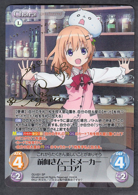 1226-07.png