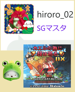1226-01.png