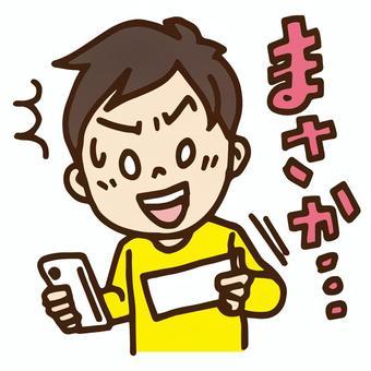 f53cfa36ec66771793721457bf8123a9_t.jpeg
