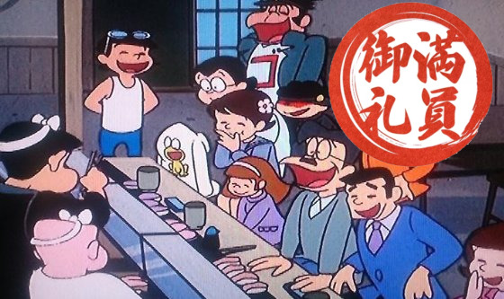 1227-08.png