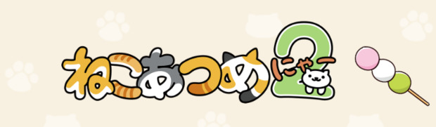 1228-11.png