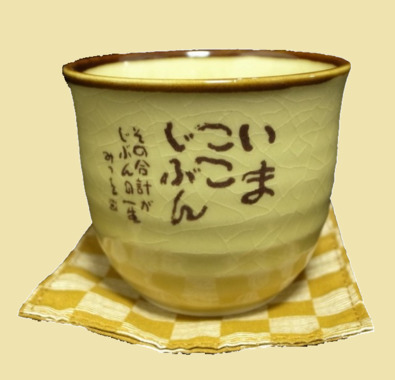 1229-05.png