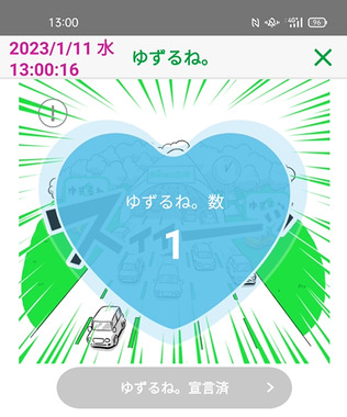 1229-09.png