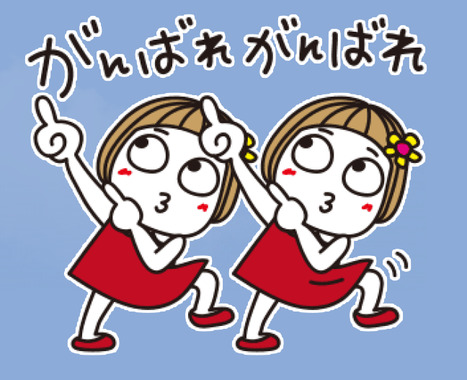 Screenshot_20241229-221349.png