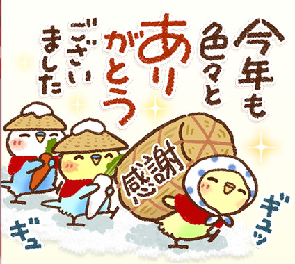Screenshot_20241229-102219.png