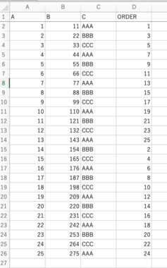 スクリーンショット_2024-12-31_12.36.17.png