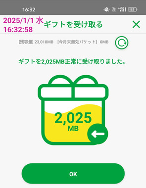 0101-04.png