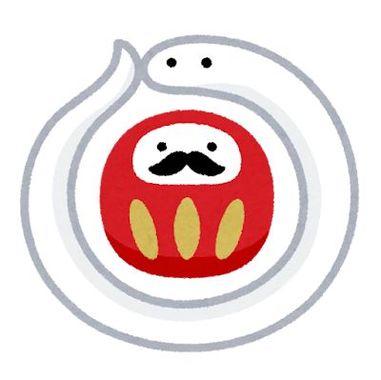 eto_hebi_daruma.jpg