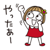 Screenshot_20241229-221717.png