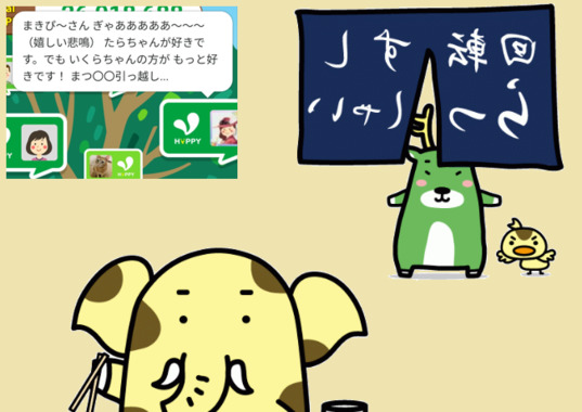 0102-03.png