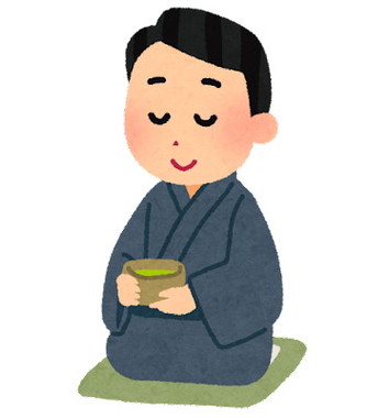 sadou_kimono_man.jpg