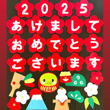 0f520cb840fa45aef4be0f3a5eae5571.jpeg
