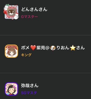 IMG_2261.jpeg